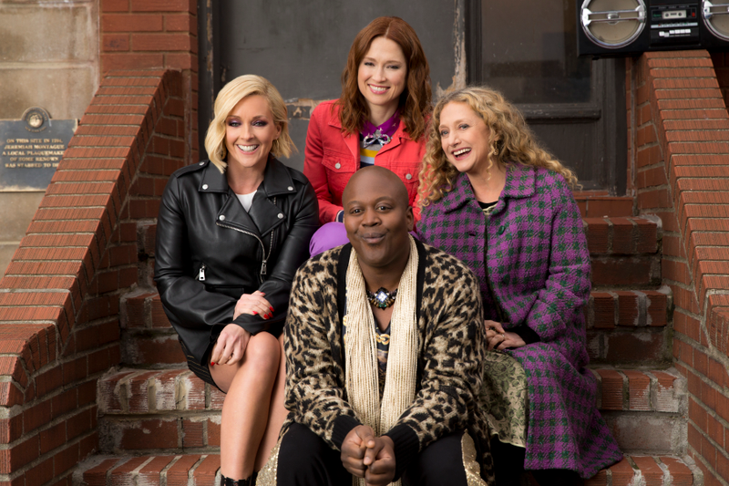 Jane Krakowski, Tituss Burgess, Ellie Kemper, and Carol Kane